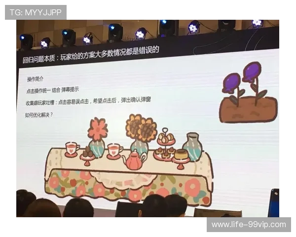 新手在玩弹幕小游戏时常见的失误与容易忽视的关键细节分析