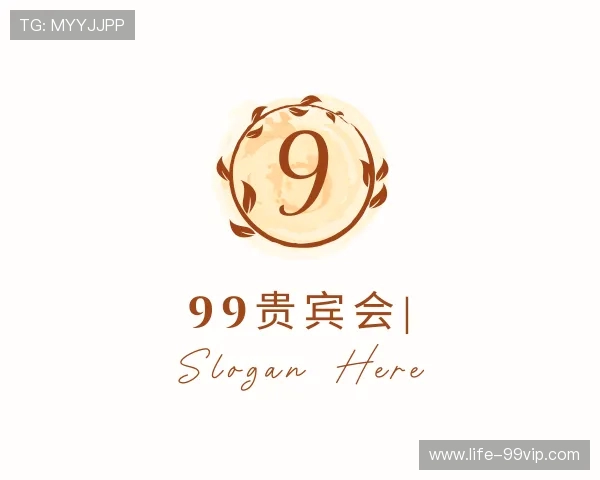 关于99贵宾会官网